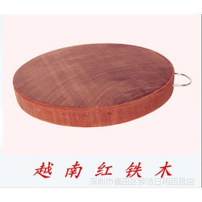 广州兴砧龙家居用品 – 